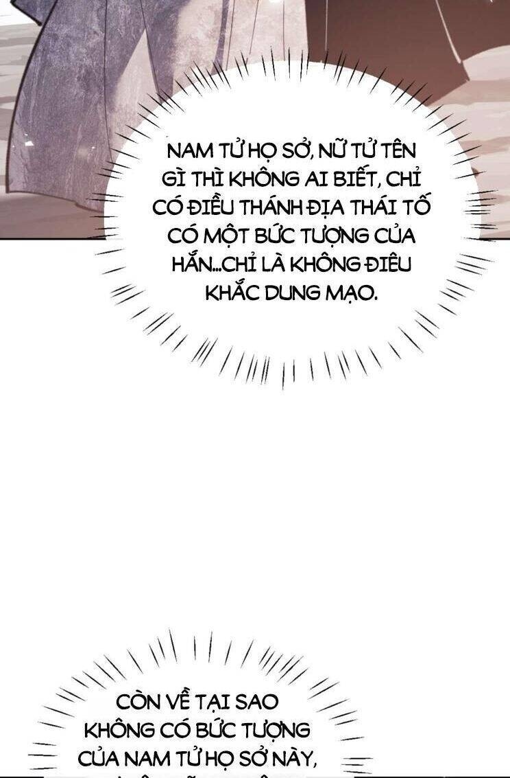 Sư Tôn: Nghịch Đồ Này Không Phải Là Thánh Tử - Page 54