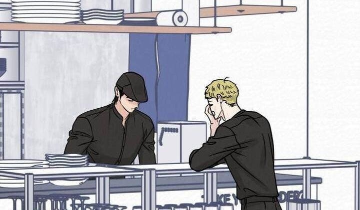 Thuyết Tình Yêu Ích Kỷ - Page 80