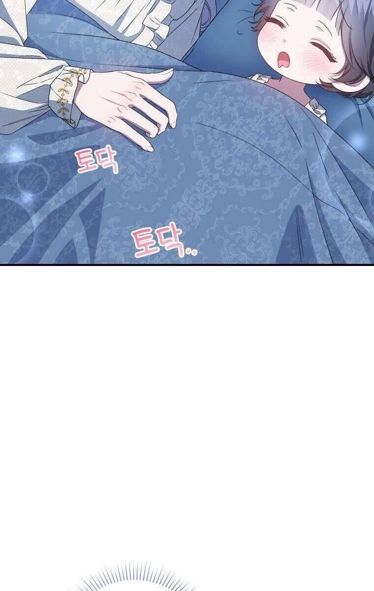 Tôi Trở Thành Mẹ Kế Của Gia Đình Hắc Ám - Page 78