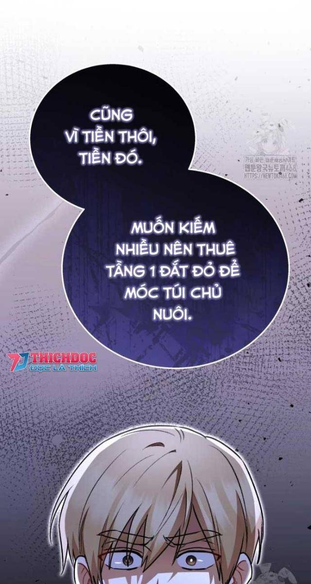 Xin Chào! Bác Sĩ Thú Y - Page 84