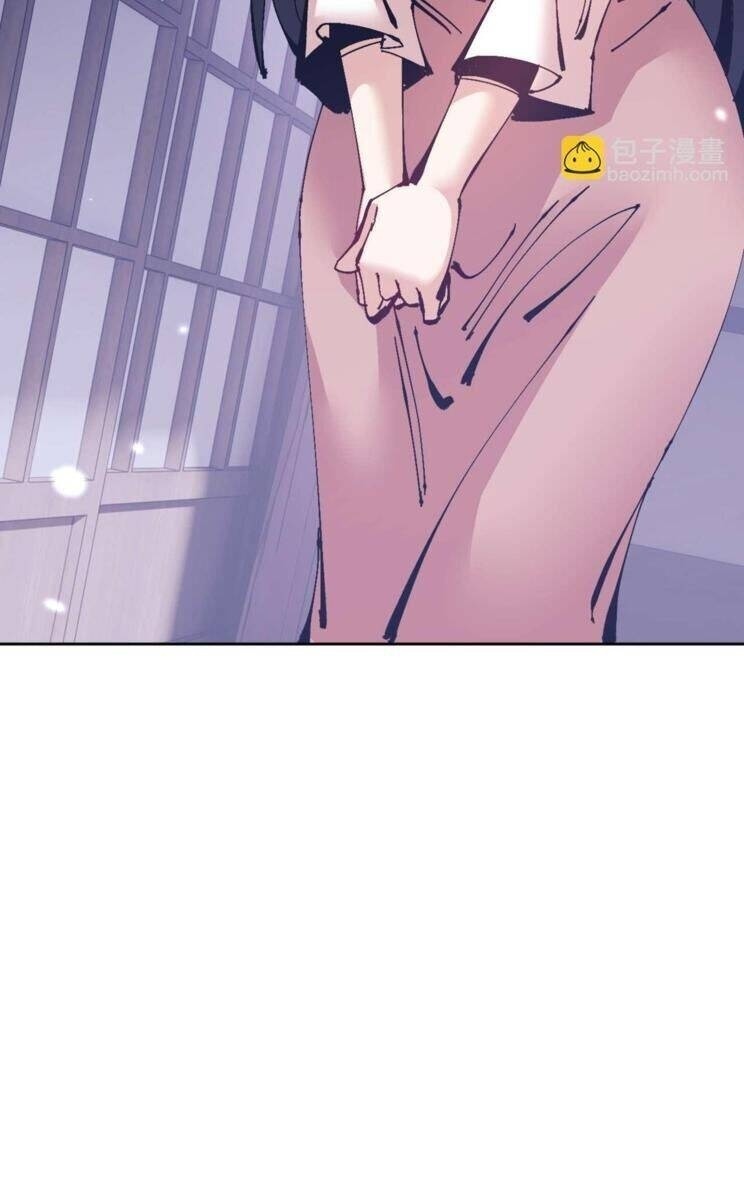 Sư Tôn: Nghịch Đồ Này Không Phải Là Thánh Tử - Page 35