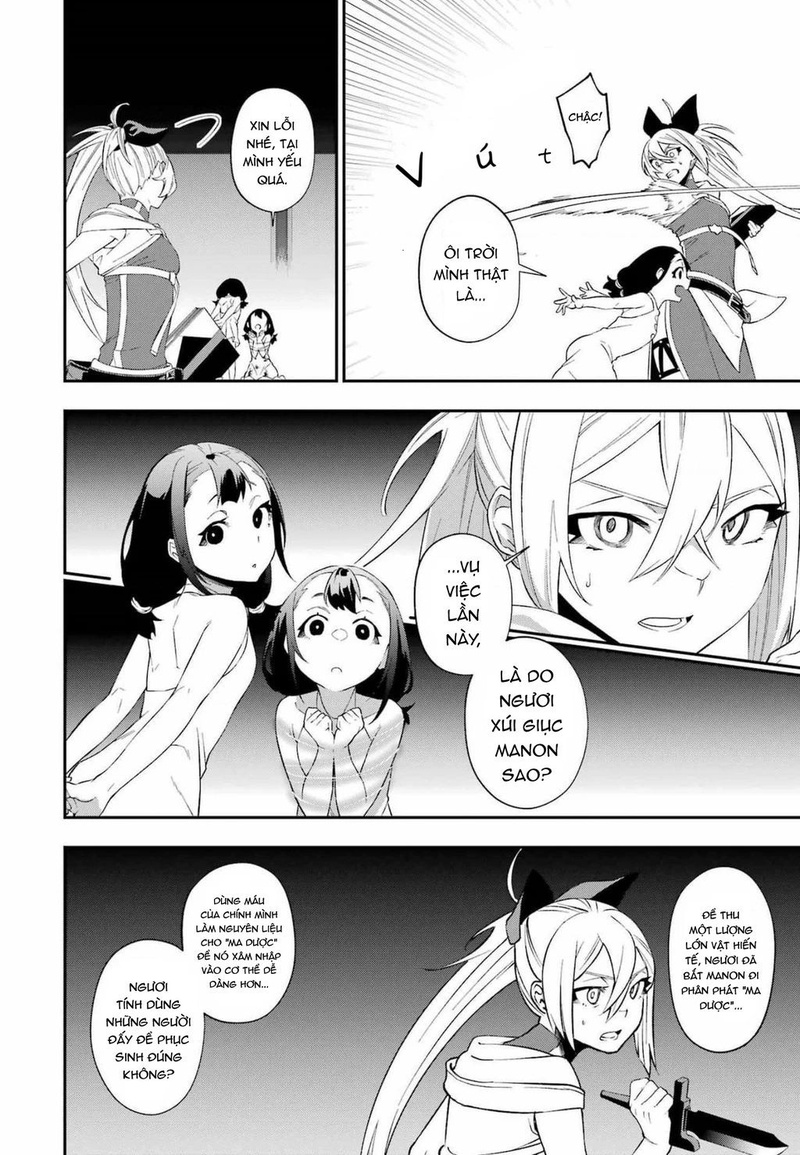 Shokei Shoujo no Ikirumichi - Page 13