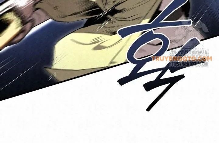 Cuồng Nhân Seoul - Page 25