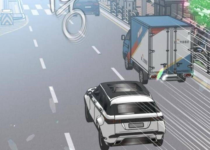 Thuyết Tình Yêu Ích Kỷ - Page 65