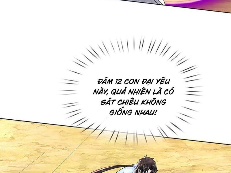 Tôi Có Thể Nuốt Chửng Vạn Vật - Page 19