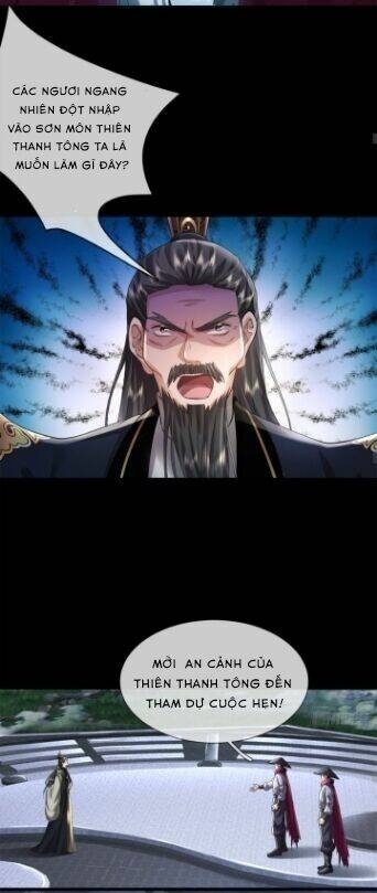 Tôi Có Thể Nuốt Chửng Vạn Vật - Page 23