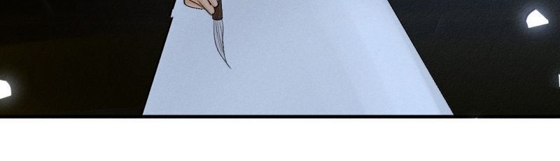 Xuyên Nhanh Chi Cải Tạo Bắt Đầu Lại Làm Người - Page 13