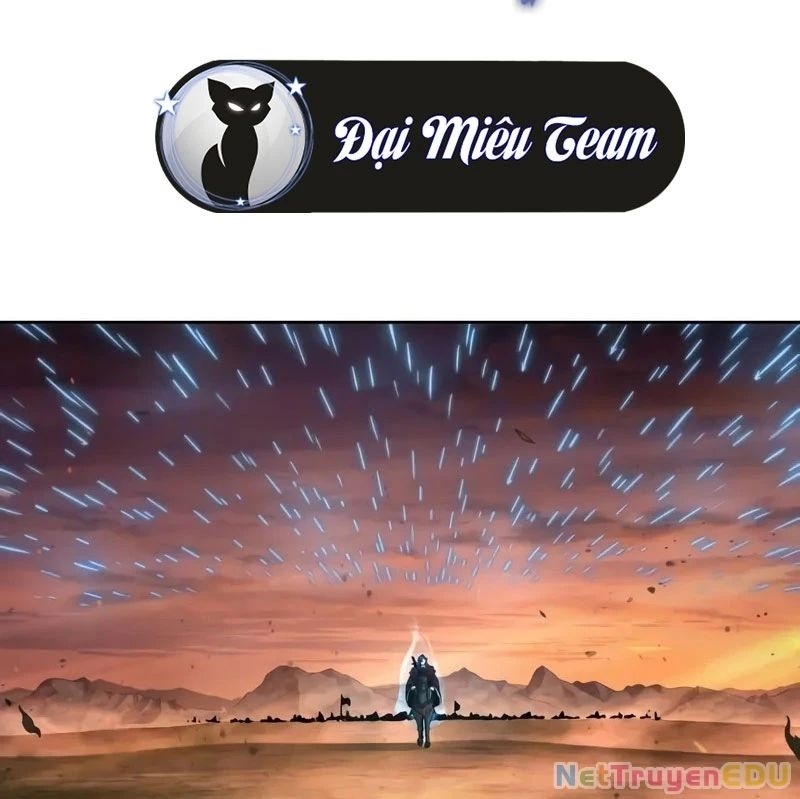 Ngã lão ma thần - Page 98