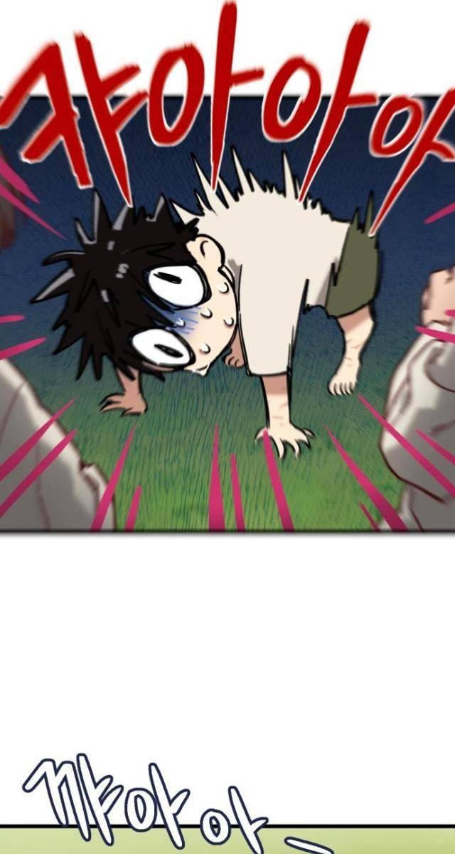 Gặp Mẹ Trong Mơ - Page 30