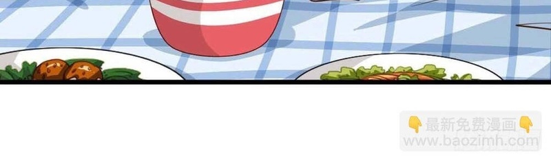 Chủ Nha Phá Phách Của Tôi - Page 8