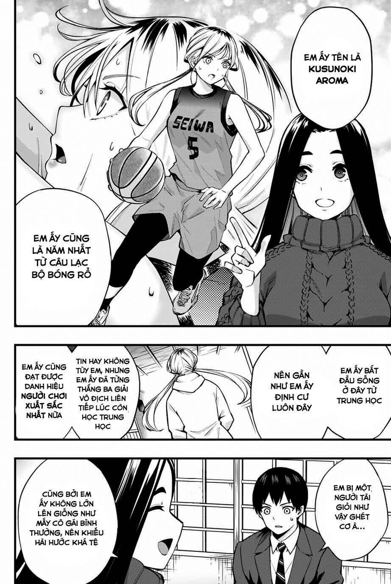 Sawaranaide Kotesashi-Kun - Page 17