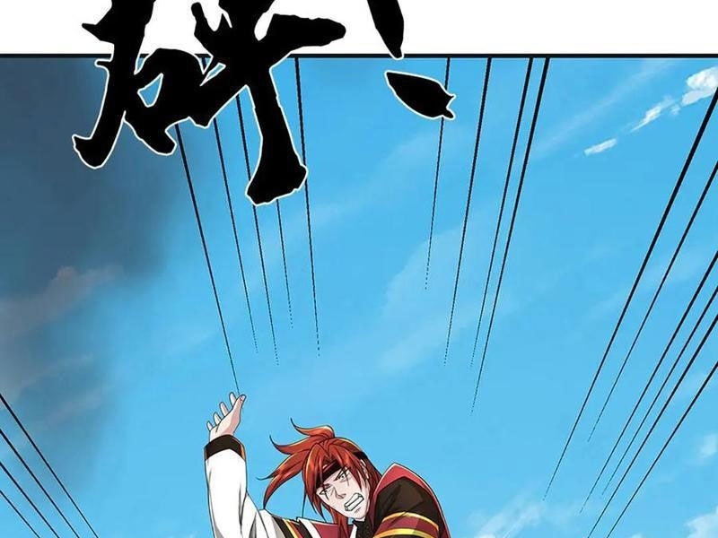 Tôi Có Thể Nuốt Chửng Vạn Vật - Page 96