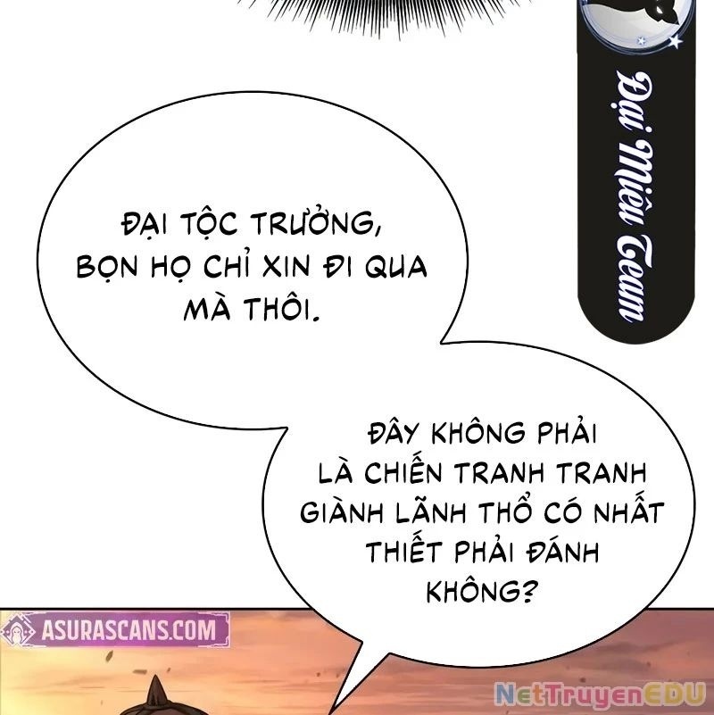 Ngã lão ma thần - Page 37