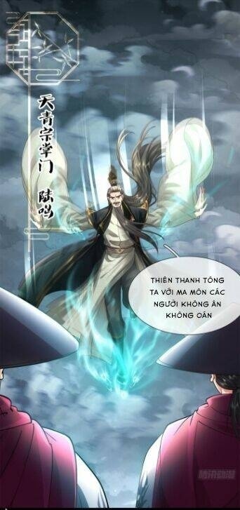 Tôi Có Thể Nuốt Chửng Vạn Vật - Page 22