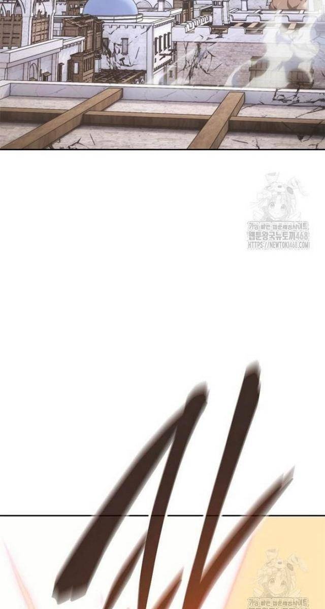 Lý Do Ta Từ Bỏ Làm Quỷ Vương - Page 46