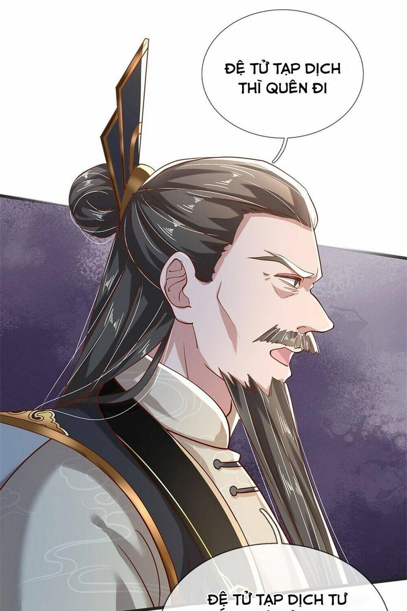 Tôi Có Thể Nuốt Chửng Vạn Vật - Page 31