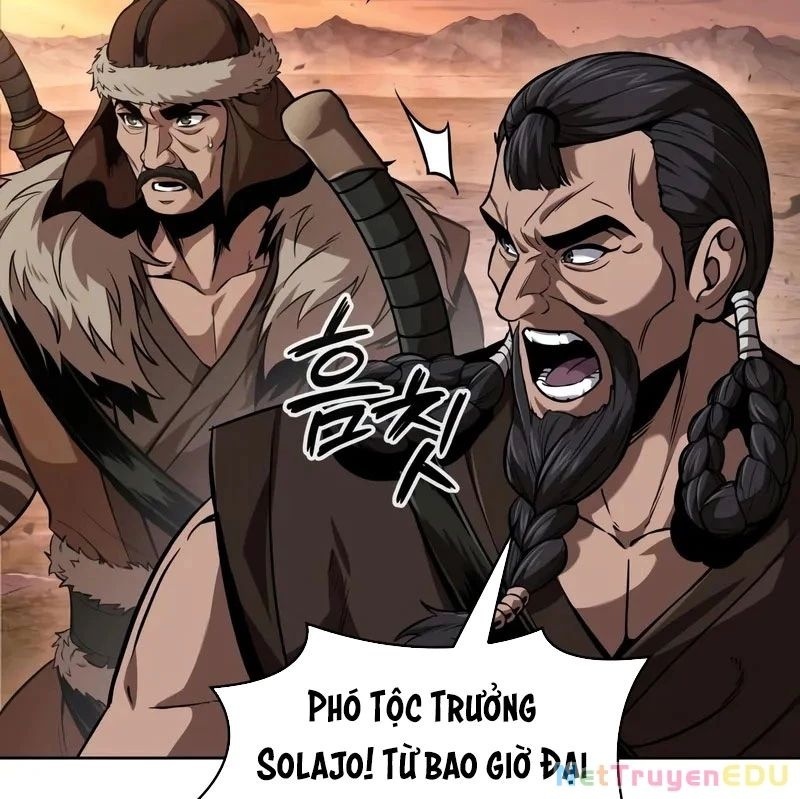 Ngã lão ma thần - Page 38