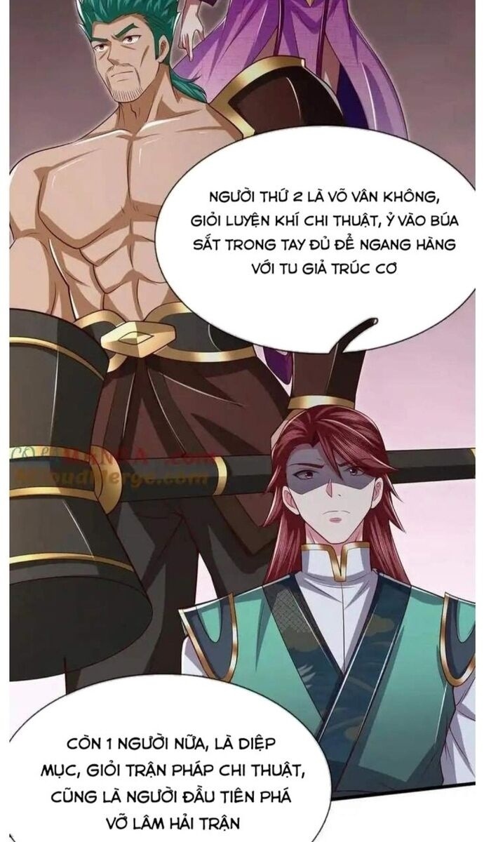 Nhất Lực Phá Chư Thiên Vạn Giới - Page 13