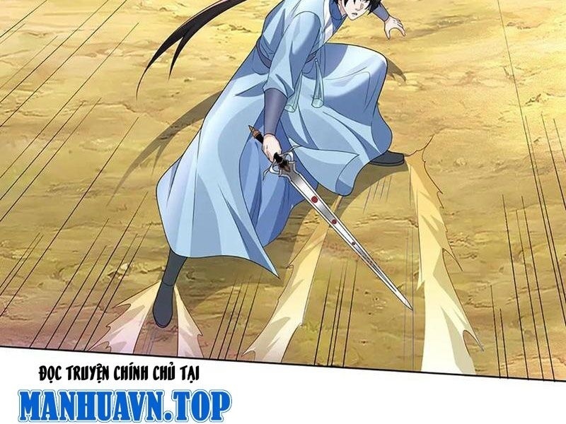 Tôi Có Thể Nuốt Chửng Vạn Vật - Page 22