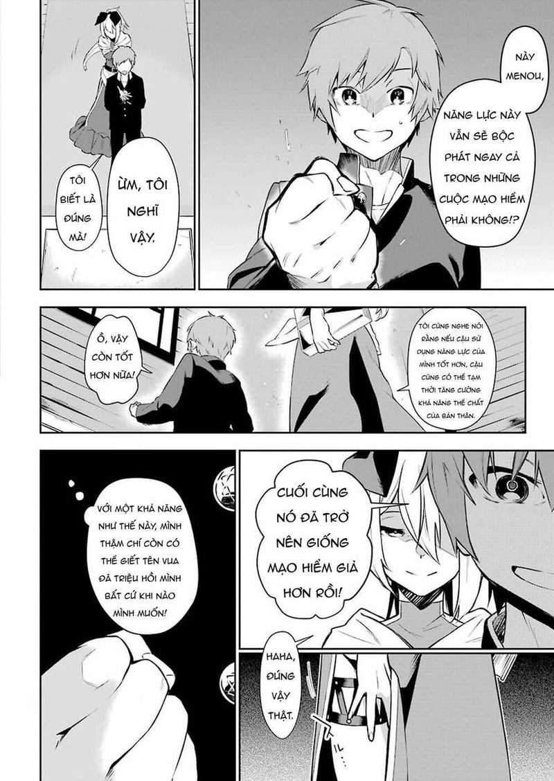 Shokei Shoujo no Ikirumichi - Page 13