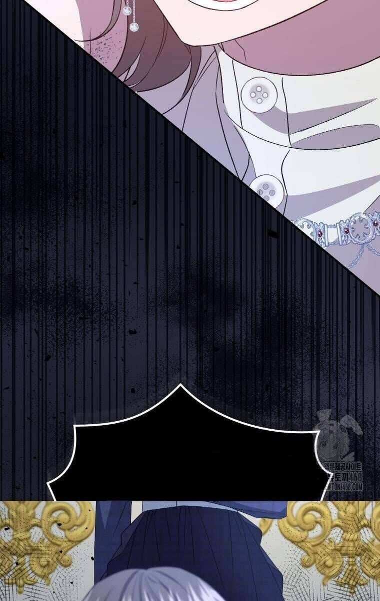 Tôi Trở Thành Mẹ Kế Của Gia Đình Hắc Ám - Page 51