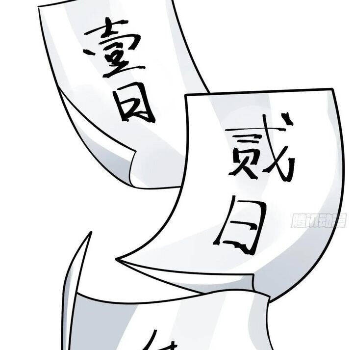 Ta Chính Nghĩa Nhưng Bị Hệ Thống Ép Thành Trùm Phản Diện - Page 41