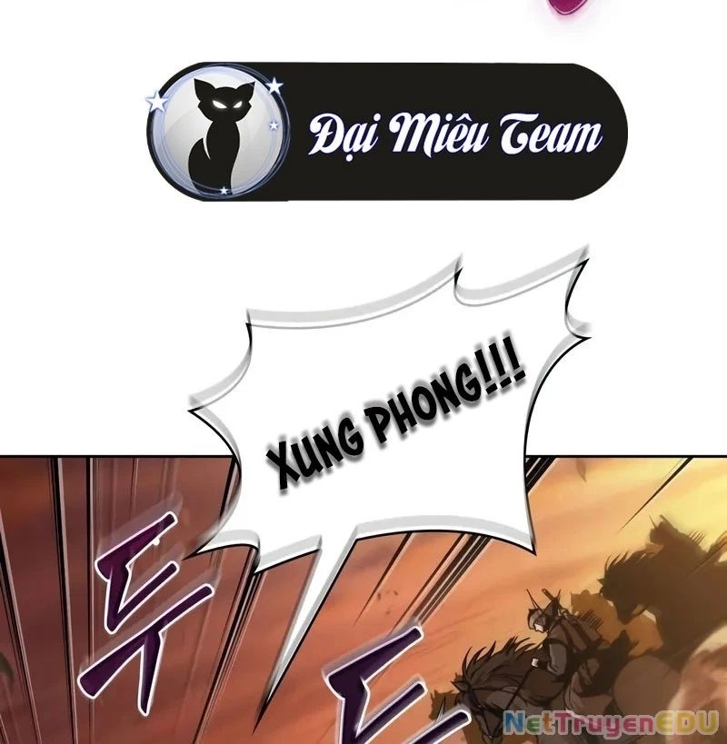 Ngã lão ma thần - Page 61