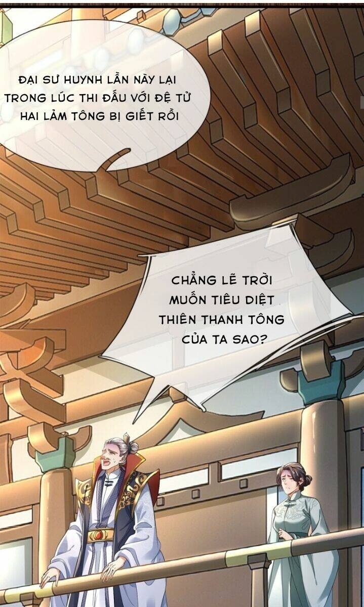 Tôi Có Thể Nuốt Chửng Vạn Vật - Page 10