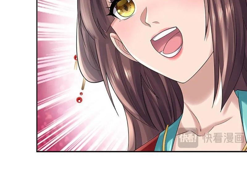 Tôi Có Thể Nuốt Chửng Vạn Vật - Page 52