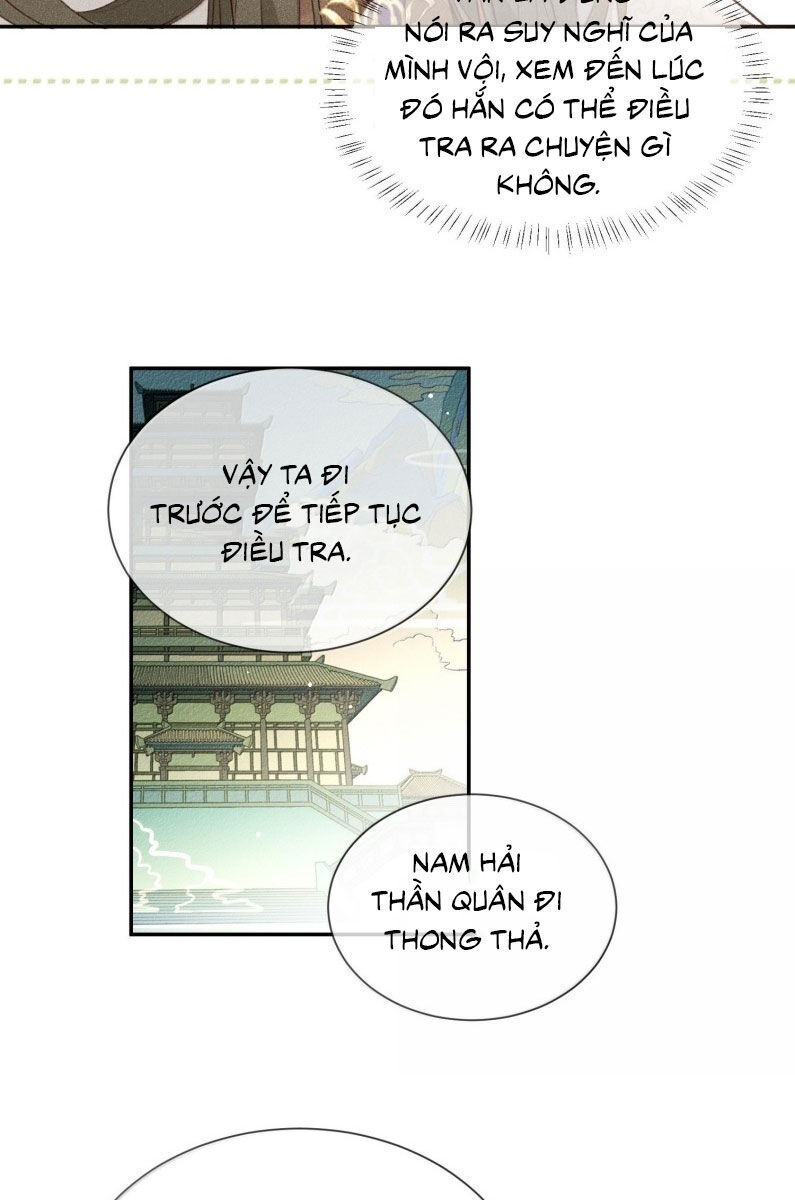 Ma Thú Vậy Mà Có Ý Đồ Bất Chính Với Ta - Page 23