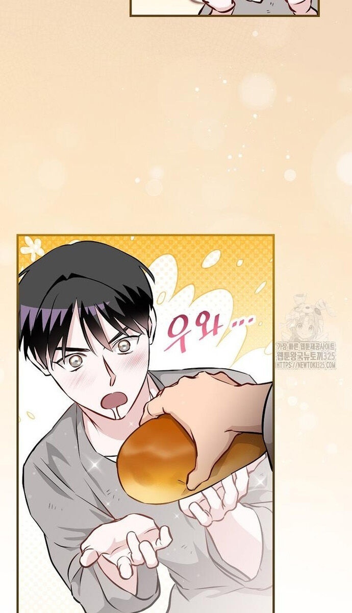 Level Up Chỉ Bằng Cách Ăn Cơm - Page 10