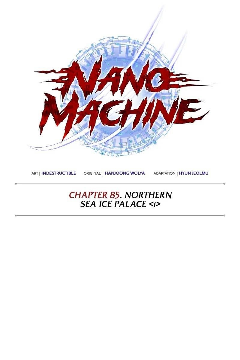 Ngã lão ma thần - Page 20