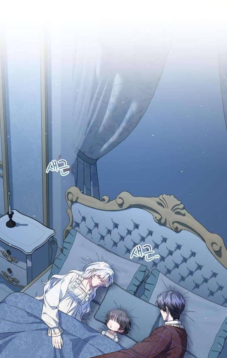 Tôi Trở Thành Mẹ Kế Của Gia Đình Hắc Ám - Page 131