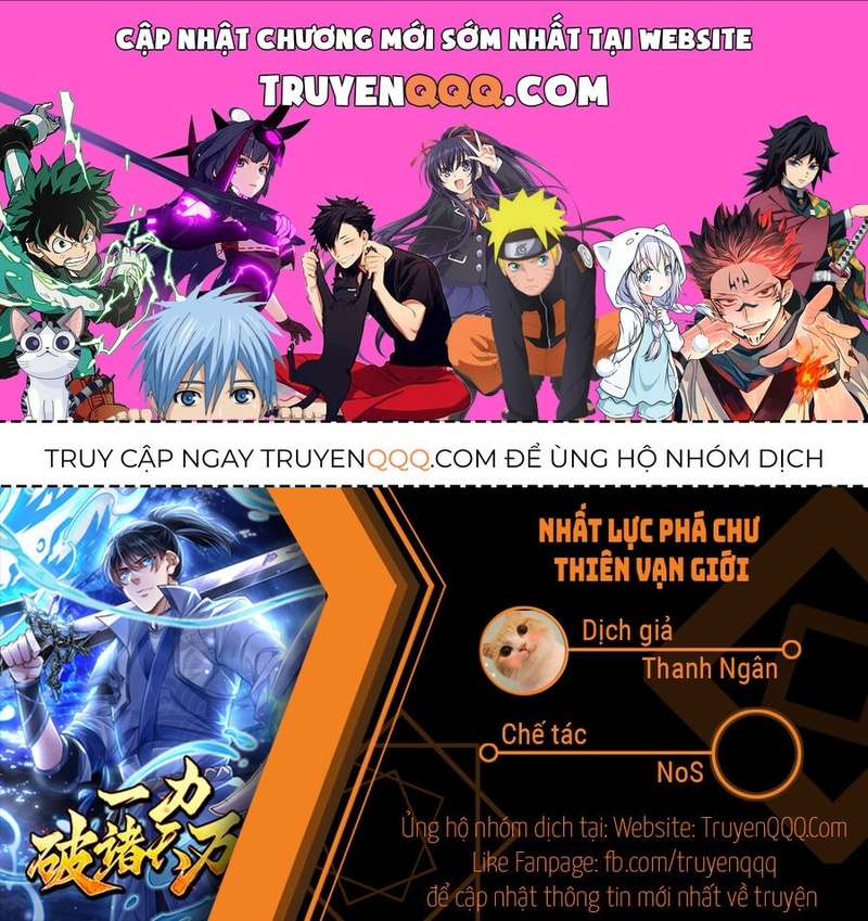 Nhất Lực Phá Chư Thiên Vạn Giới - Page 4
