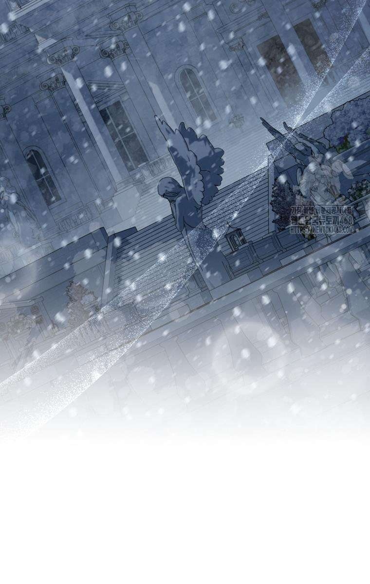 Tôi Trở Thành Mẹ Kế Của Gia Đình Hắc Ám - Page 8