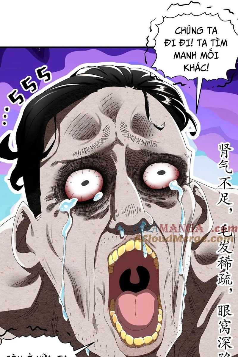 Tuyệt Sắc Đạo Lữ Đều Nói Ngô Hoàng Thể Chất Vô Địch - Page 21