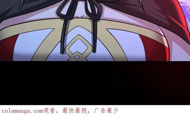 Luyện Khí Chi Thần - Page 18