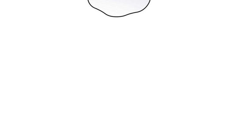 Sau Ánh Hào Quang - Page 11