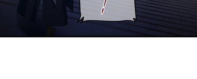 Tôi Trùng Sinh Trở Thành Tiểu Ác Long Của Vương Tử Điện Hạ - Page 27