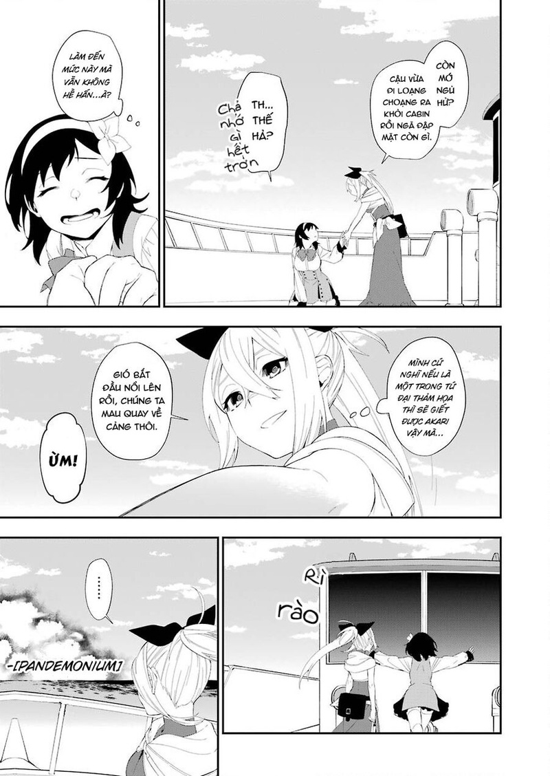 Shokei Shoujo no Ikirumichi - Page 4