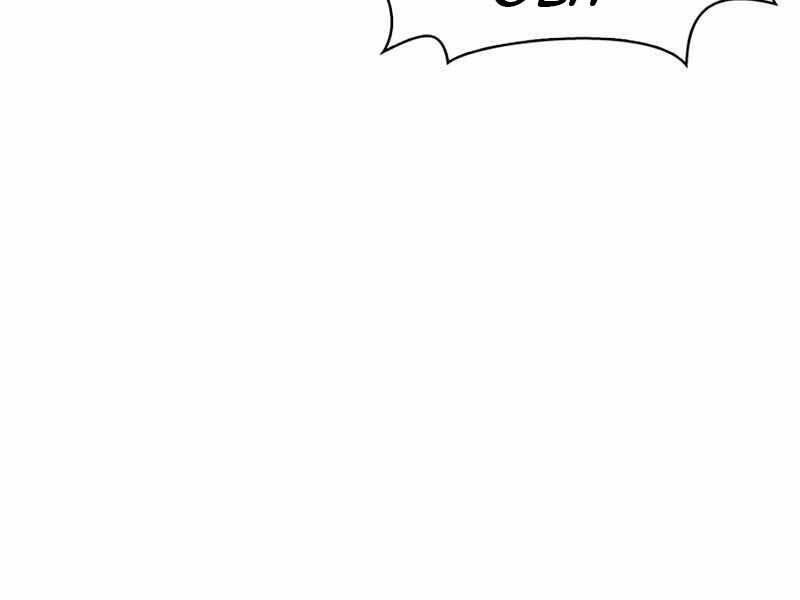 Cuộc Chiến Siêu Nhân - Page 260