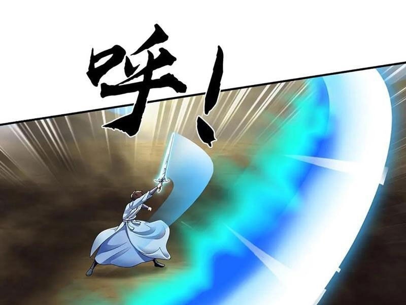 Tôi Có Thể Nuốt Chửng Vạn Vật - Page 34