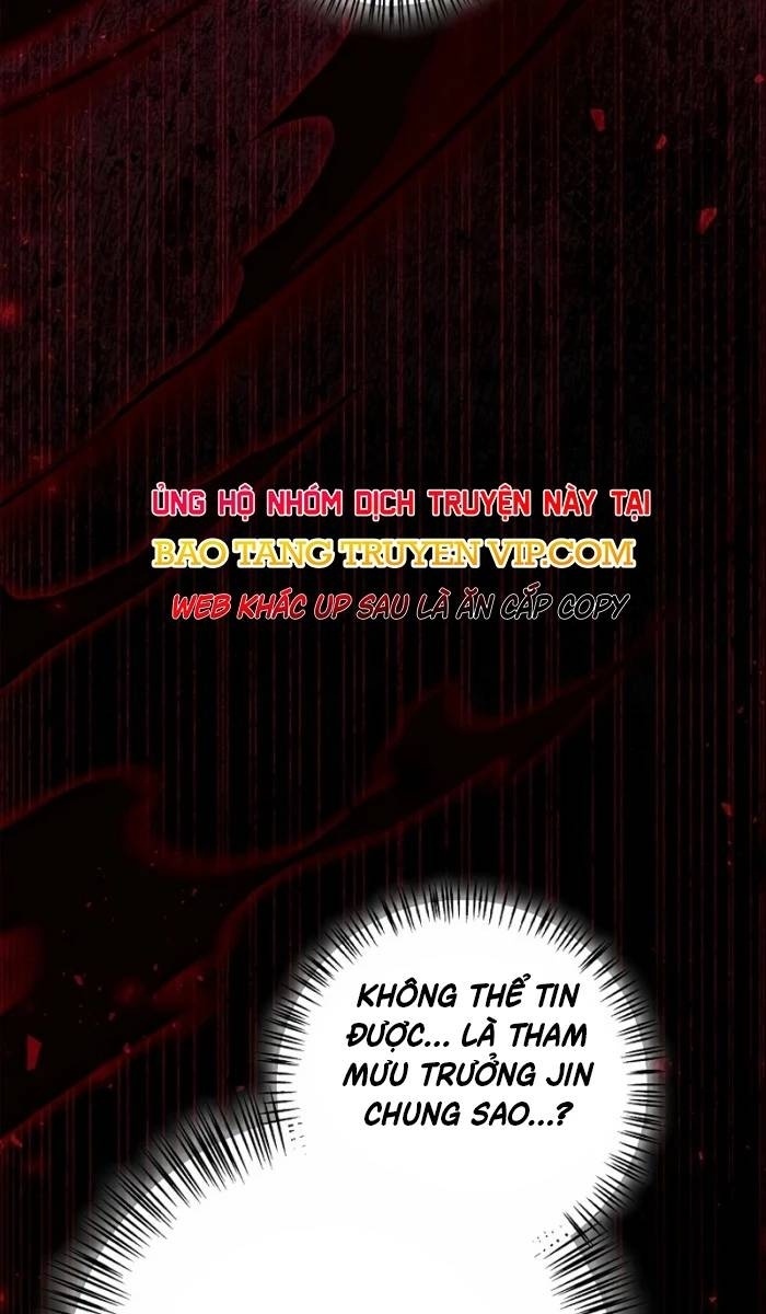 Ký Sự Hồi Quy - Page 13