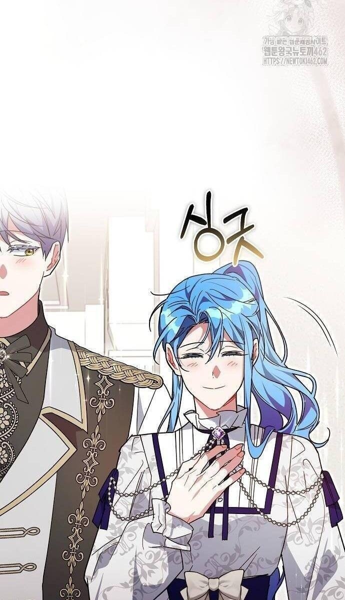 Con Đường Hoa Dành Cho Nam Chính - Page 48