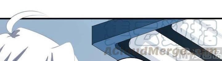 Chủ Nha Phá Phách Của Tôi - Page 6