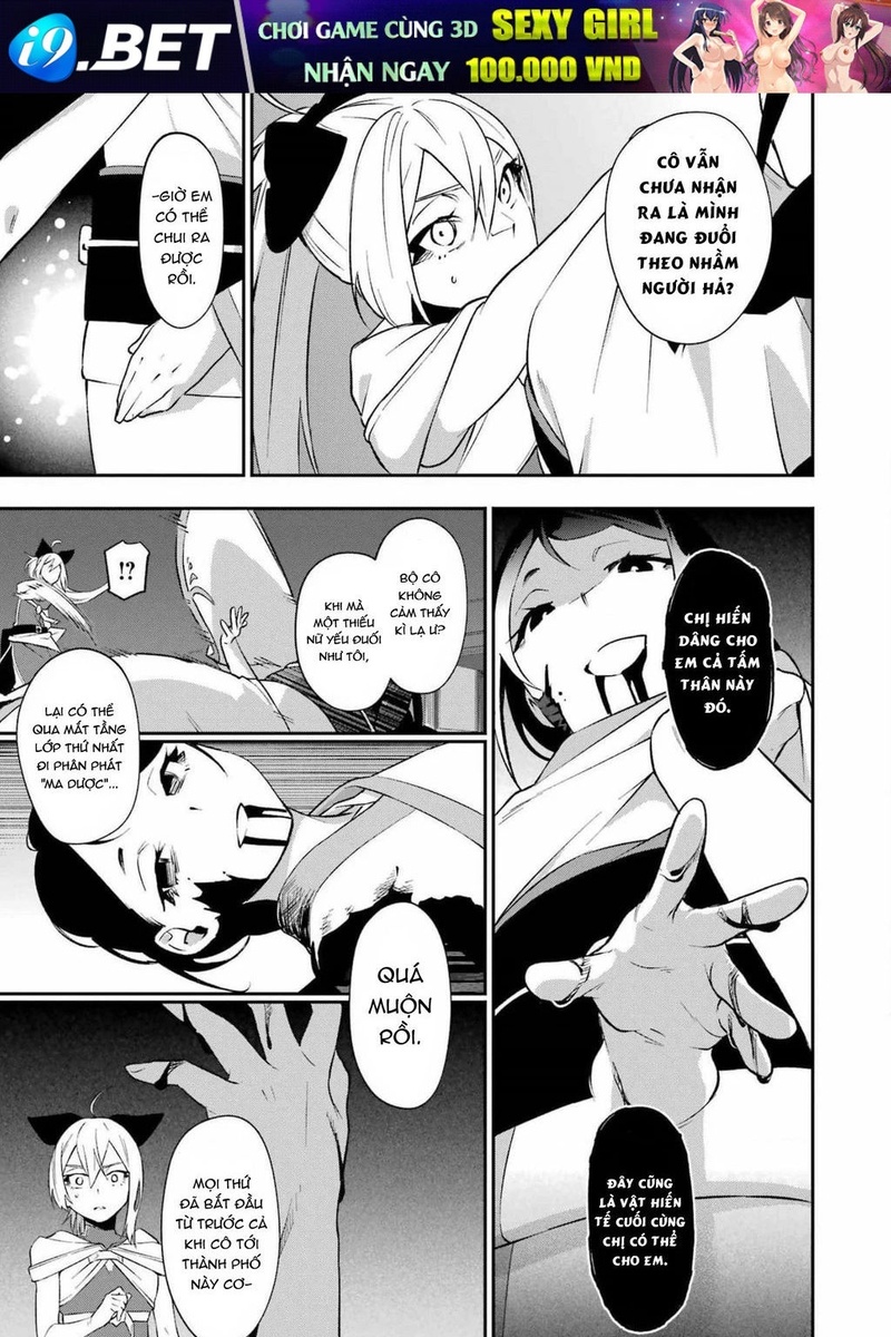 Shokei Shoujo no Ikirumichi - Page 14