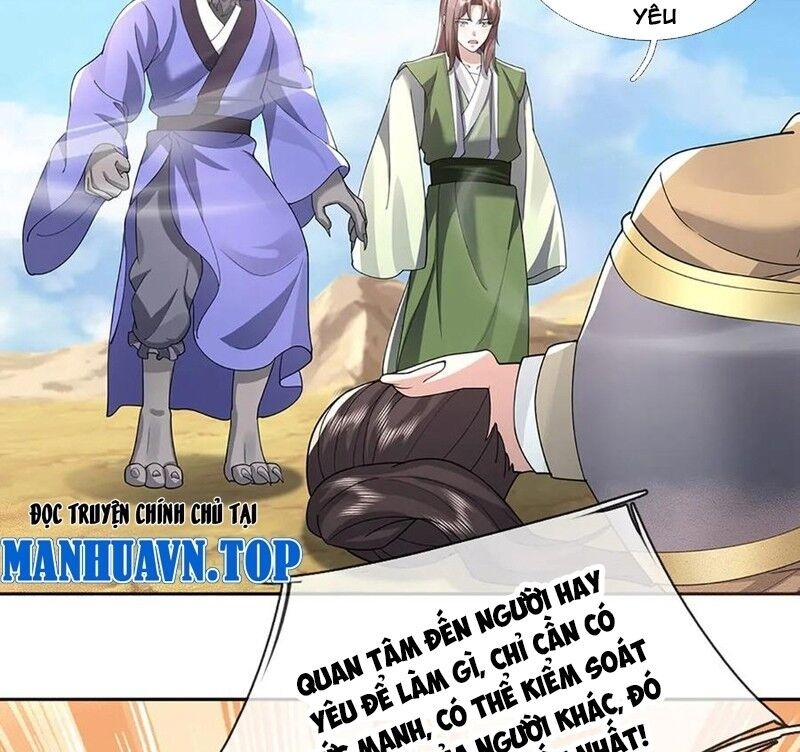 Tôi Có Thể Nuốt Chửng Vạn Vật - Page 78