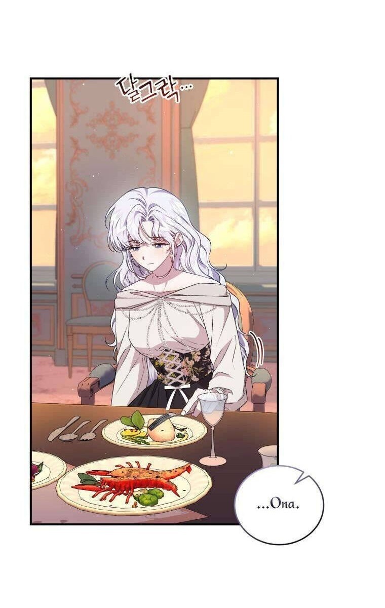 Tôi Trở Thành Mẹ Kế Của Gia Đình Hắc Ám - Page 12