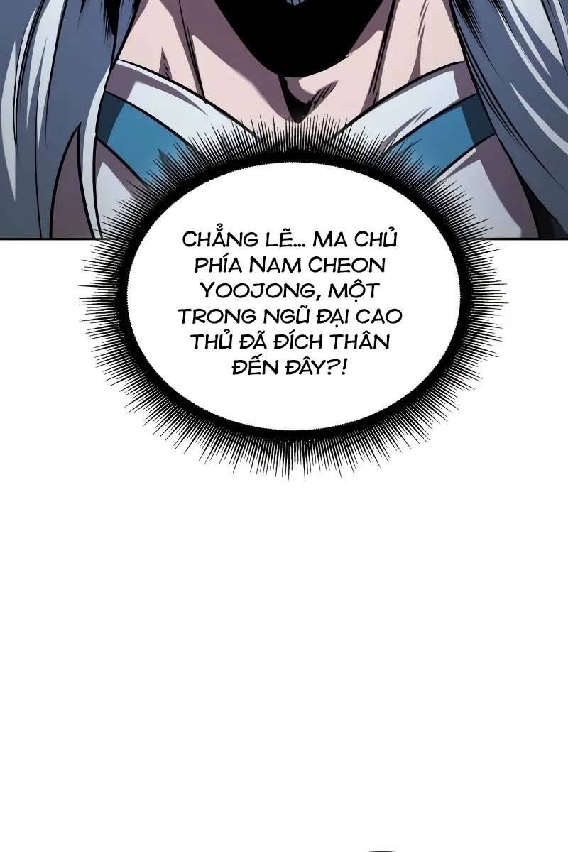 Ngã lão ma thần - Page 59