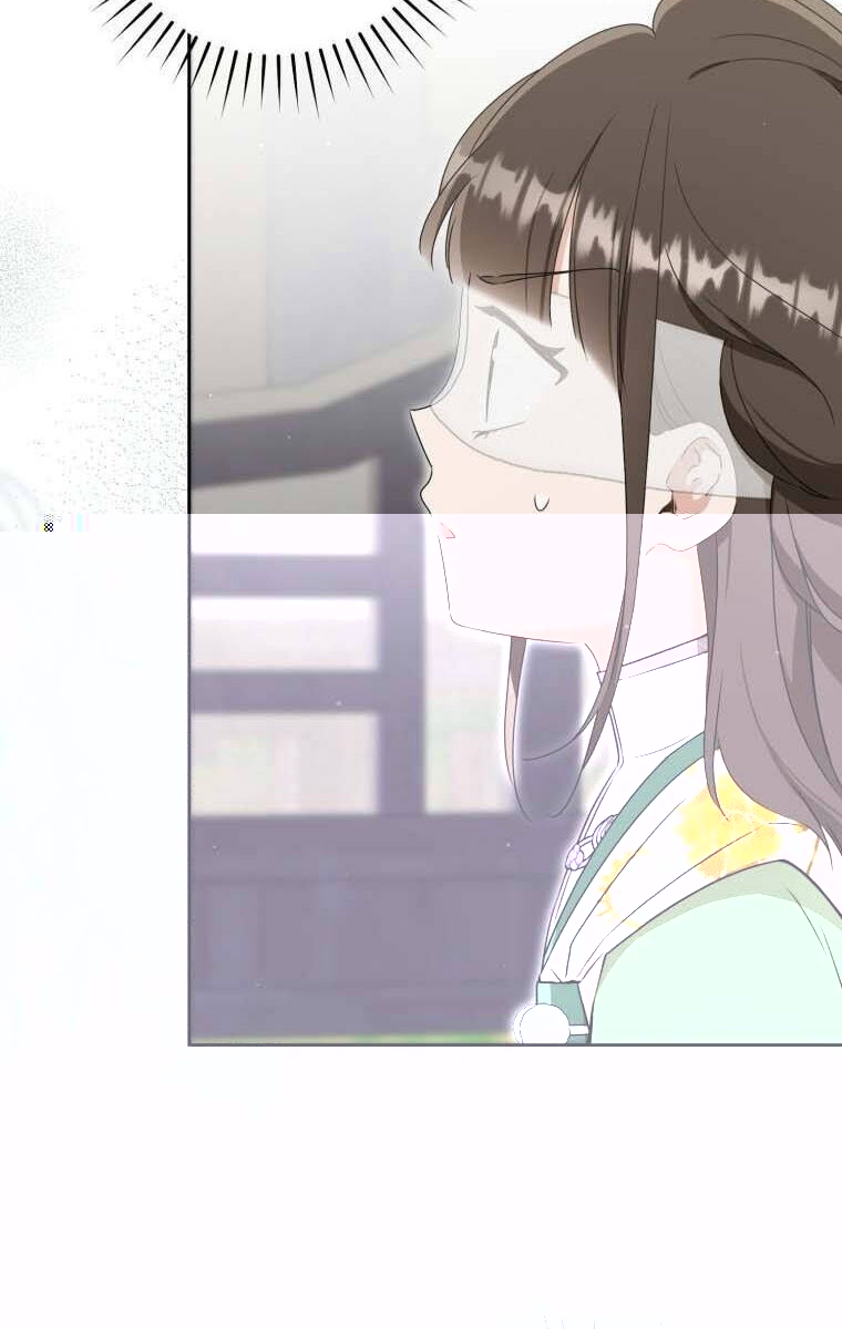 Trở Thành Cô Cháu Gái Bị Khinh Miệt Của Gia Tộc Võ Lâm - Page 5